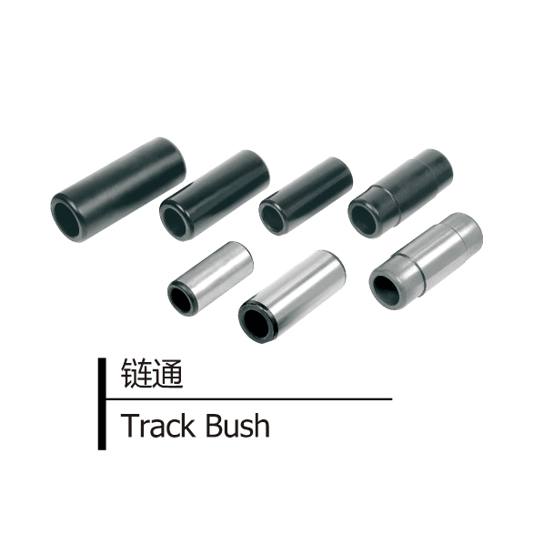 Track Bush
