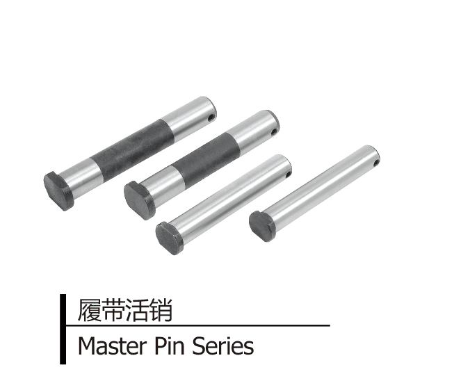 Master Pin Series