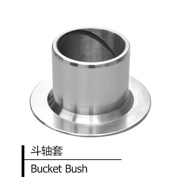 BUCket Bush