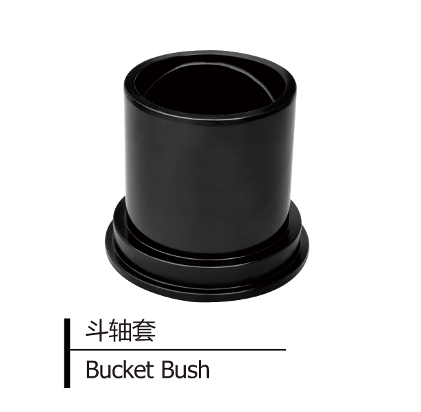 BUCket Bush