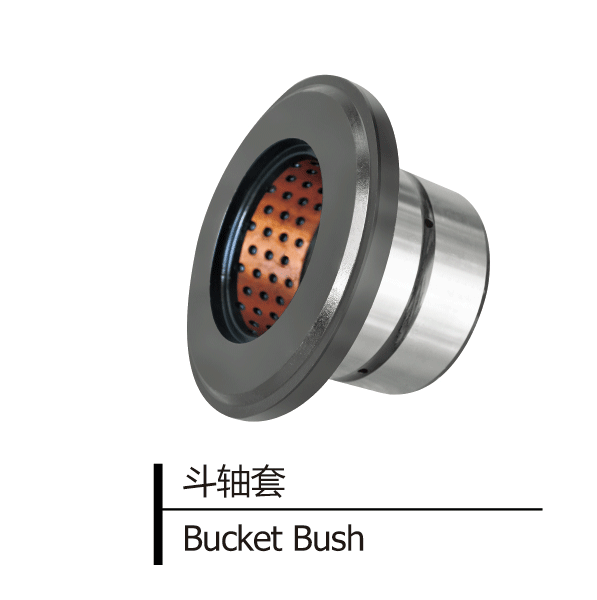 BUCket Bush