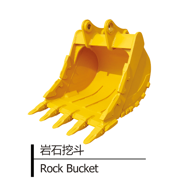 Rock Bucket