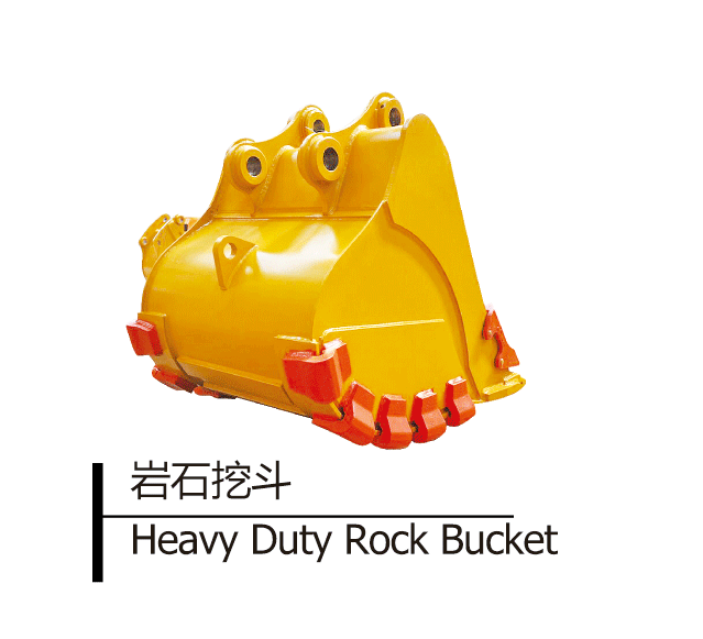 Heavy Duty Rock Bucket