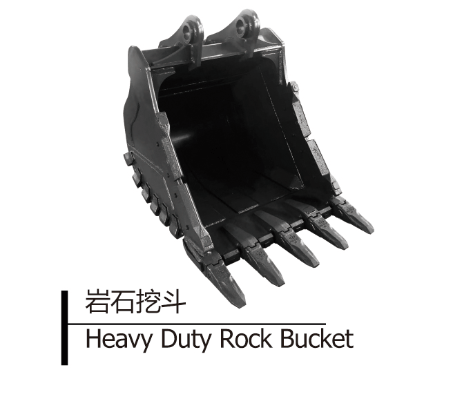 Heavy Duty Rock Bucket