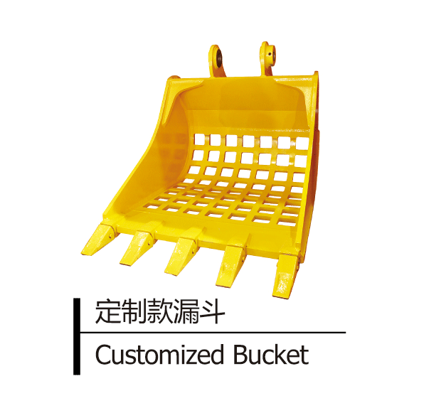 Customized Bucket