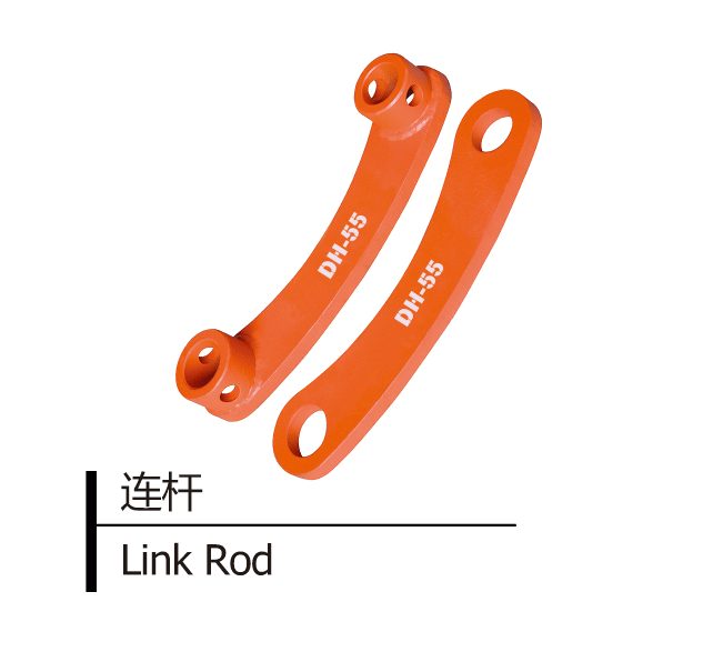 Link Rod