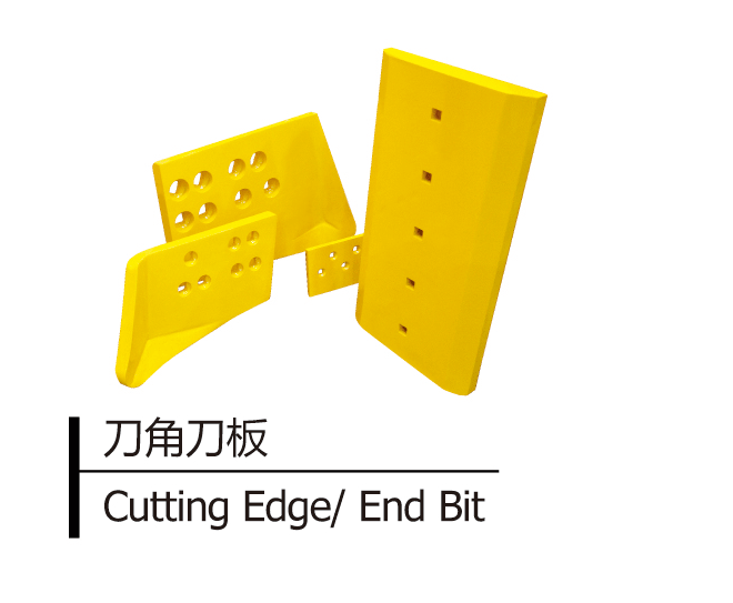 Cutting Edge/End Bit